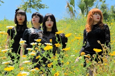 Dum Dum Girls